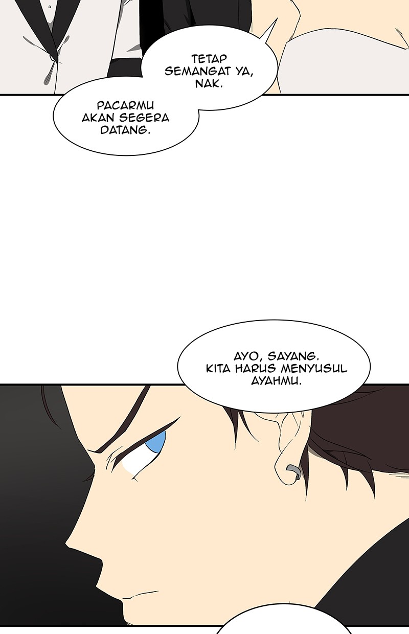 I Love Yoo chapter 51 halaman 43