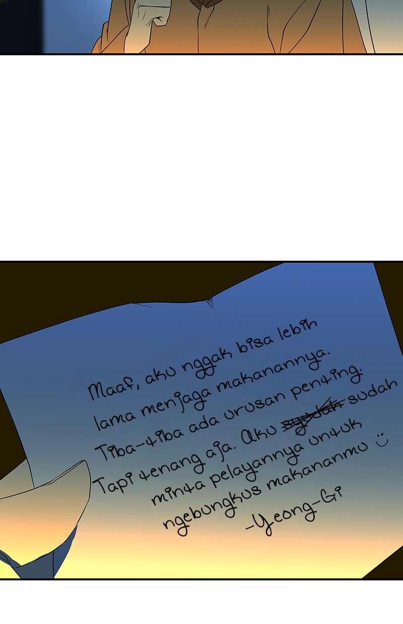 I Love Yoo chapter 51 halaman 67