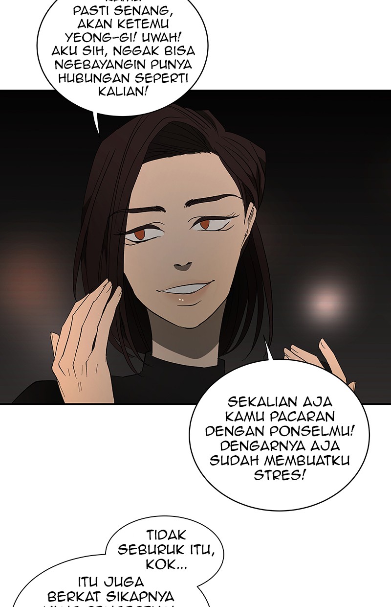 I Love Yoo chapter 52 halaman 5