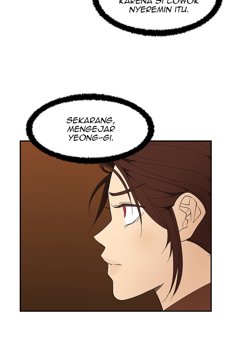 I Love Yoo chapter 52 halaman 24