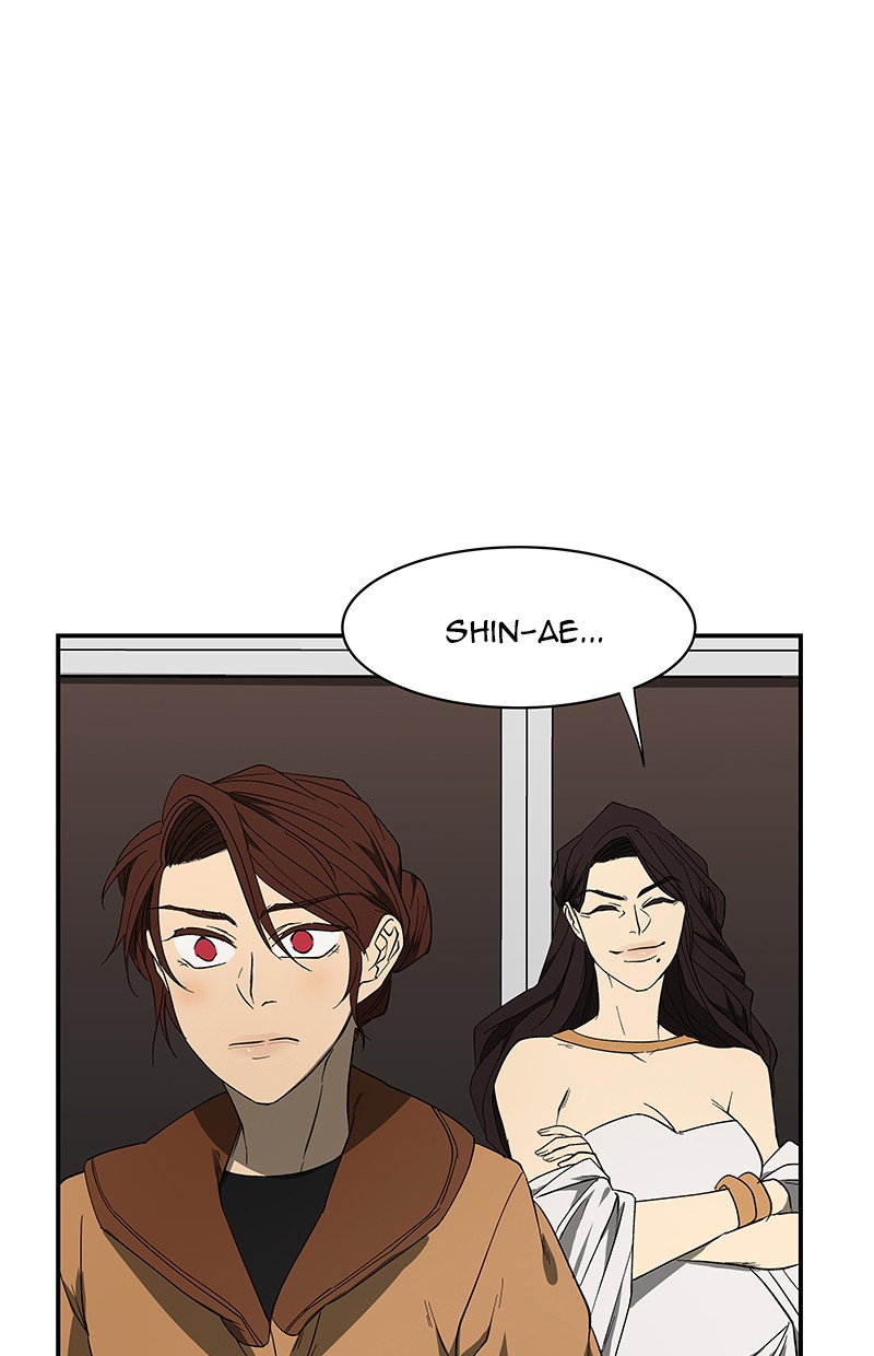 I Love Yoo chapter 52 halaman 25