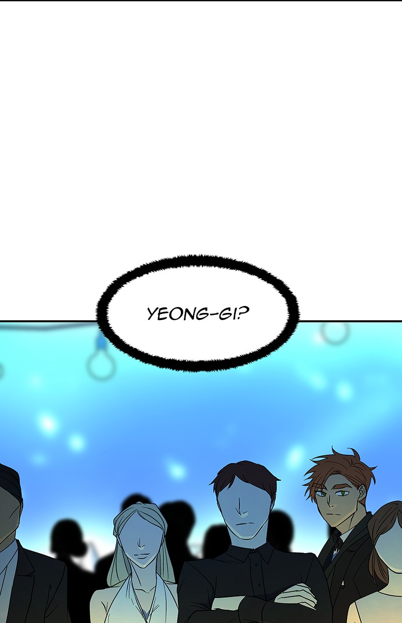 I Love Yoo chapter 55 halaman 51