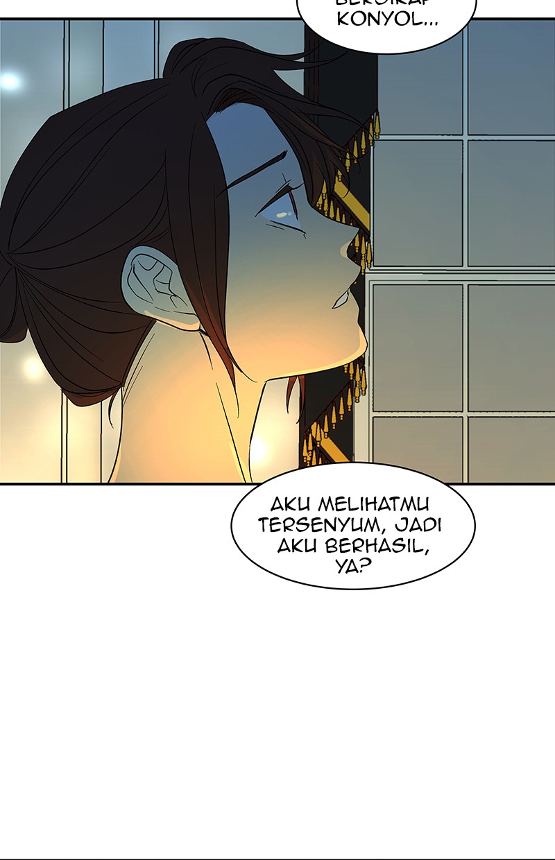 I Love Yoo chapter 55 halaman 91
