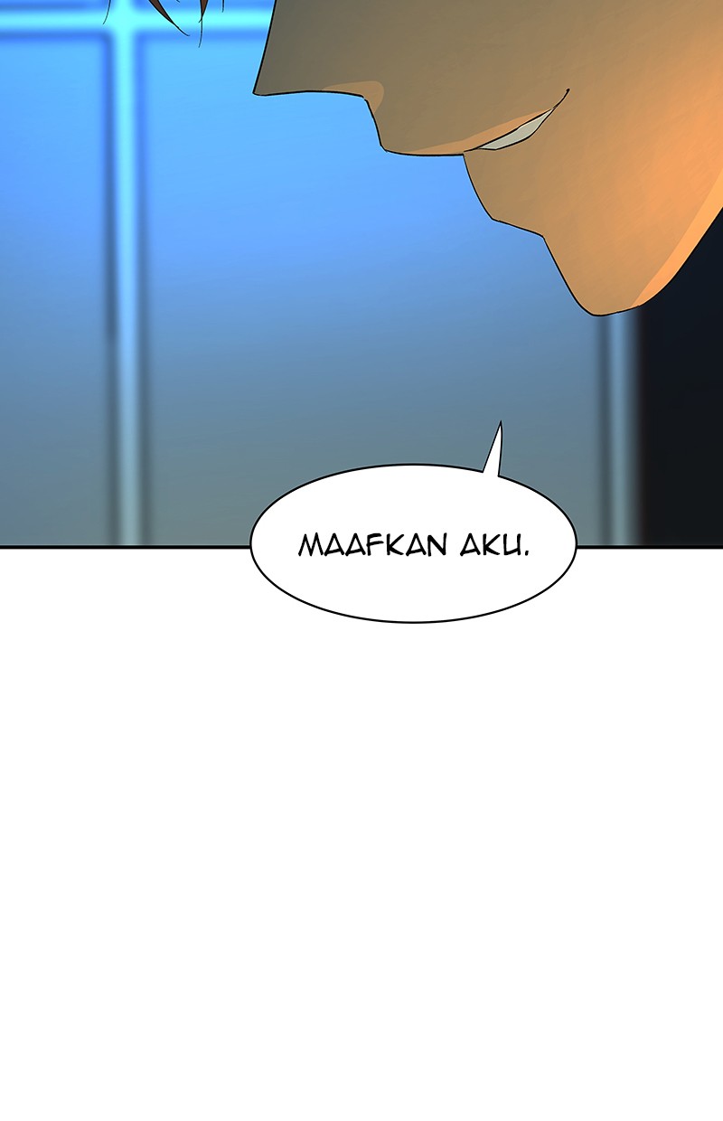I Love Yoo chapter 55 halaman 101