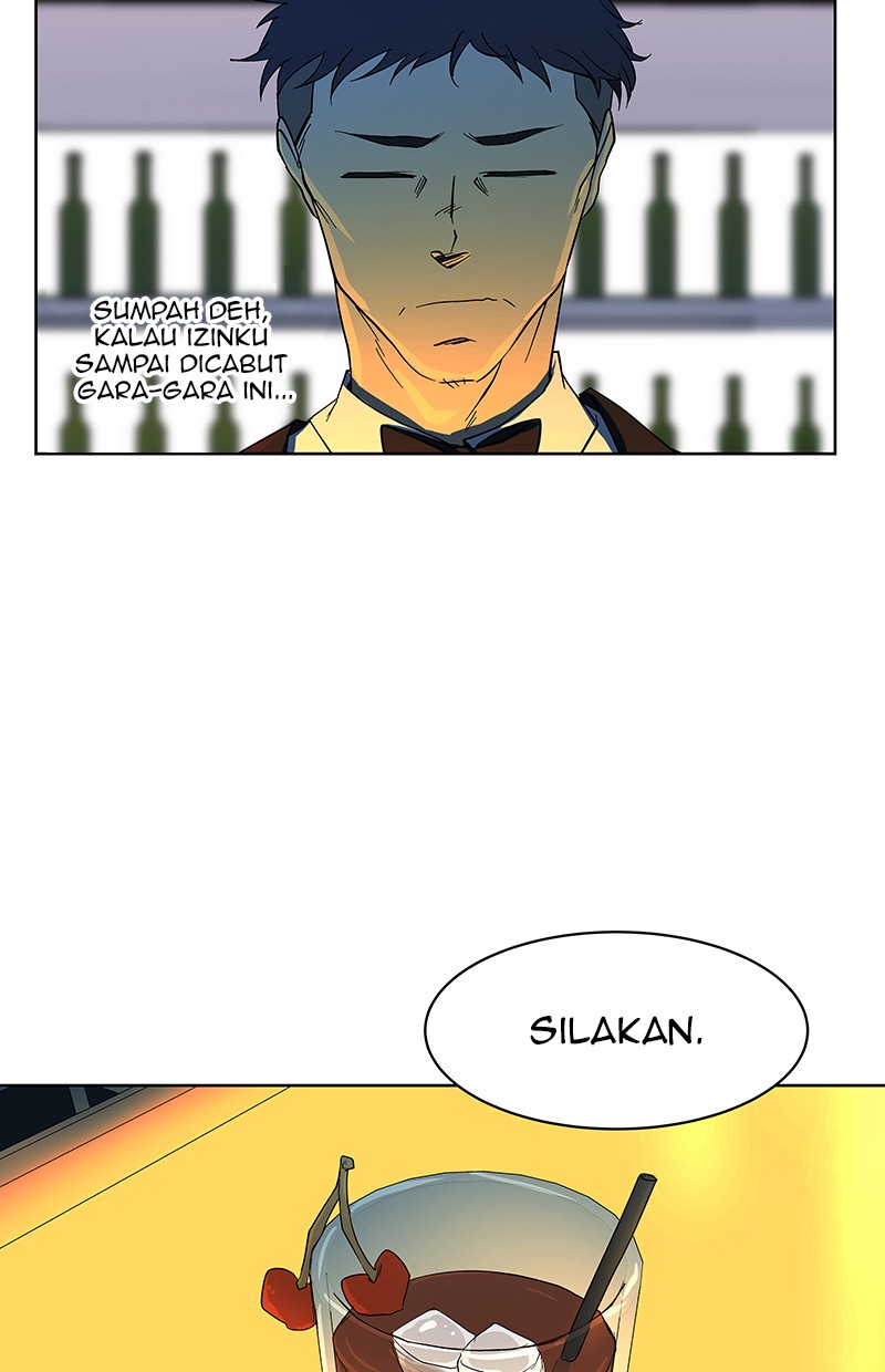 I Love Yoo chapter 58 halaman 3