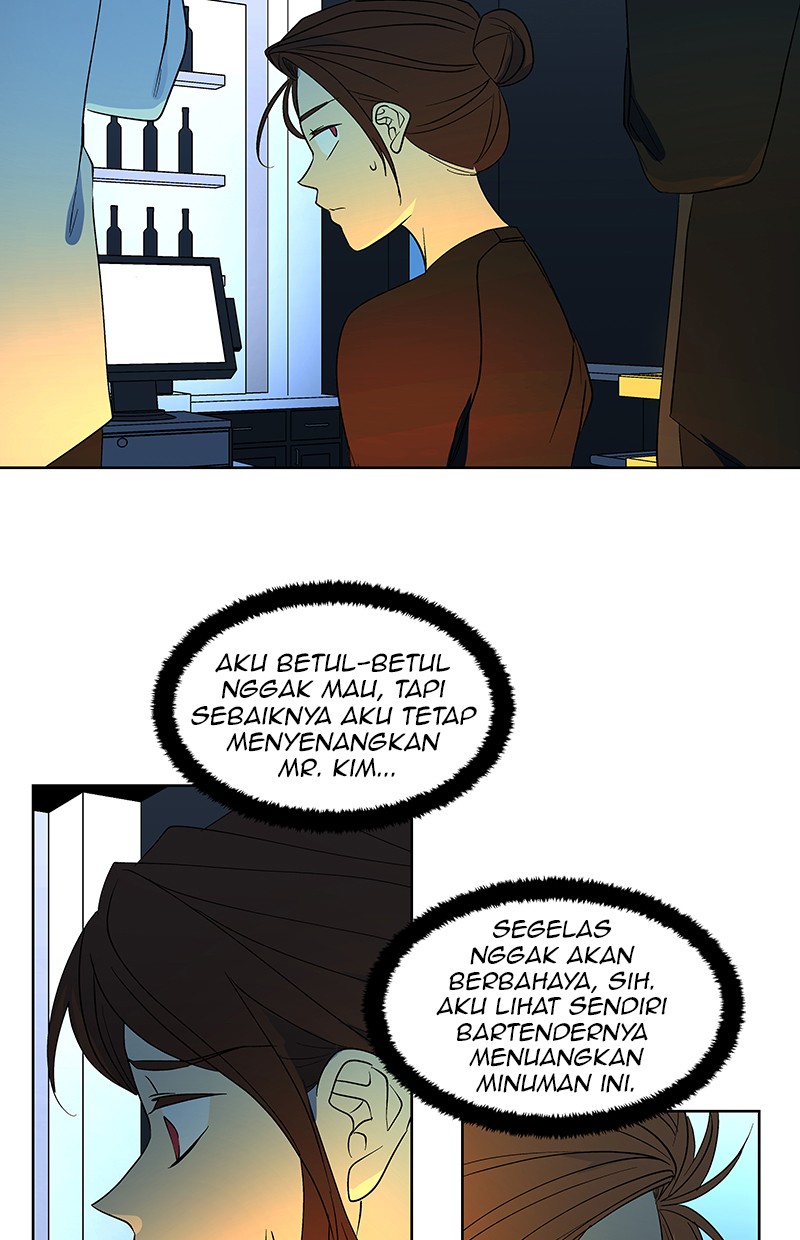 I Love Yoo chapter 58 halaman 17