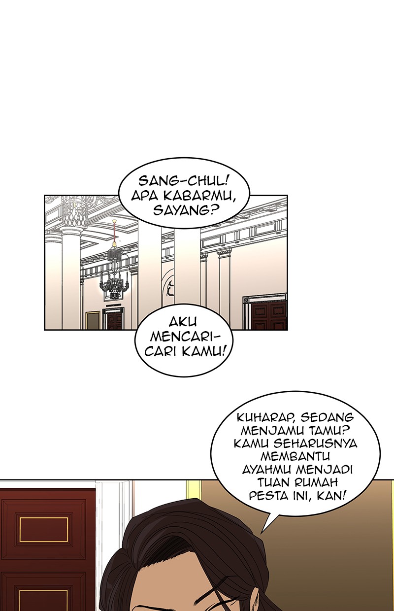 I Love Yoo chapter 58 halaman 47