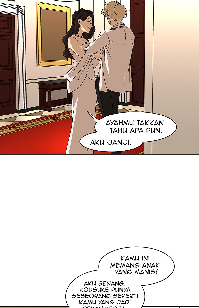 I Love Yoo chapter 58 halaman 51