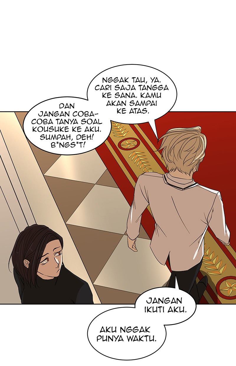 I Love Yoo chapter 58 halaman 57