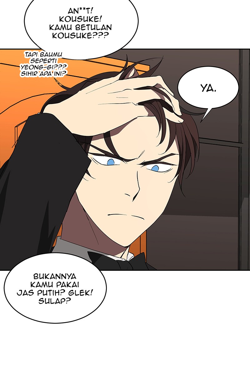I Love Yoo chapter 61 halaman 64