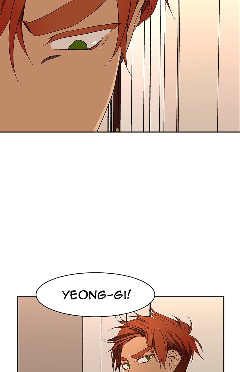 I Love Yoo chapter 61 halaman 122