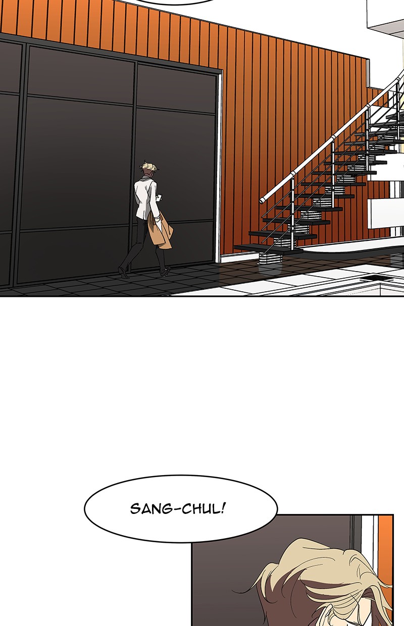 I Love Yoo chapter 61 halaman 128