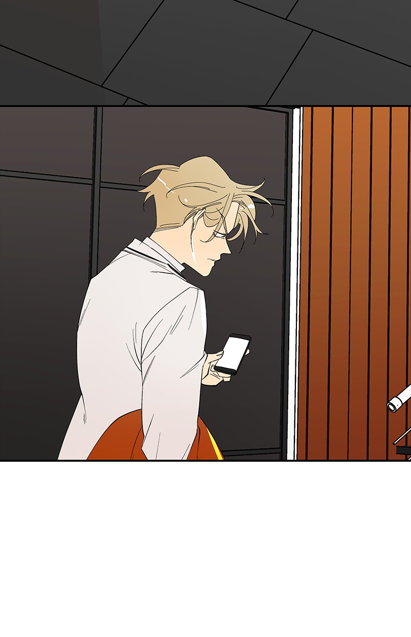 I Love Yoo chapter 62 halaman 3