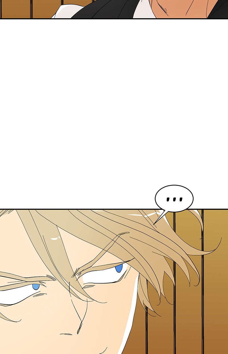 I Love Yoo chapter 62 halaman 9