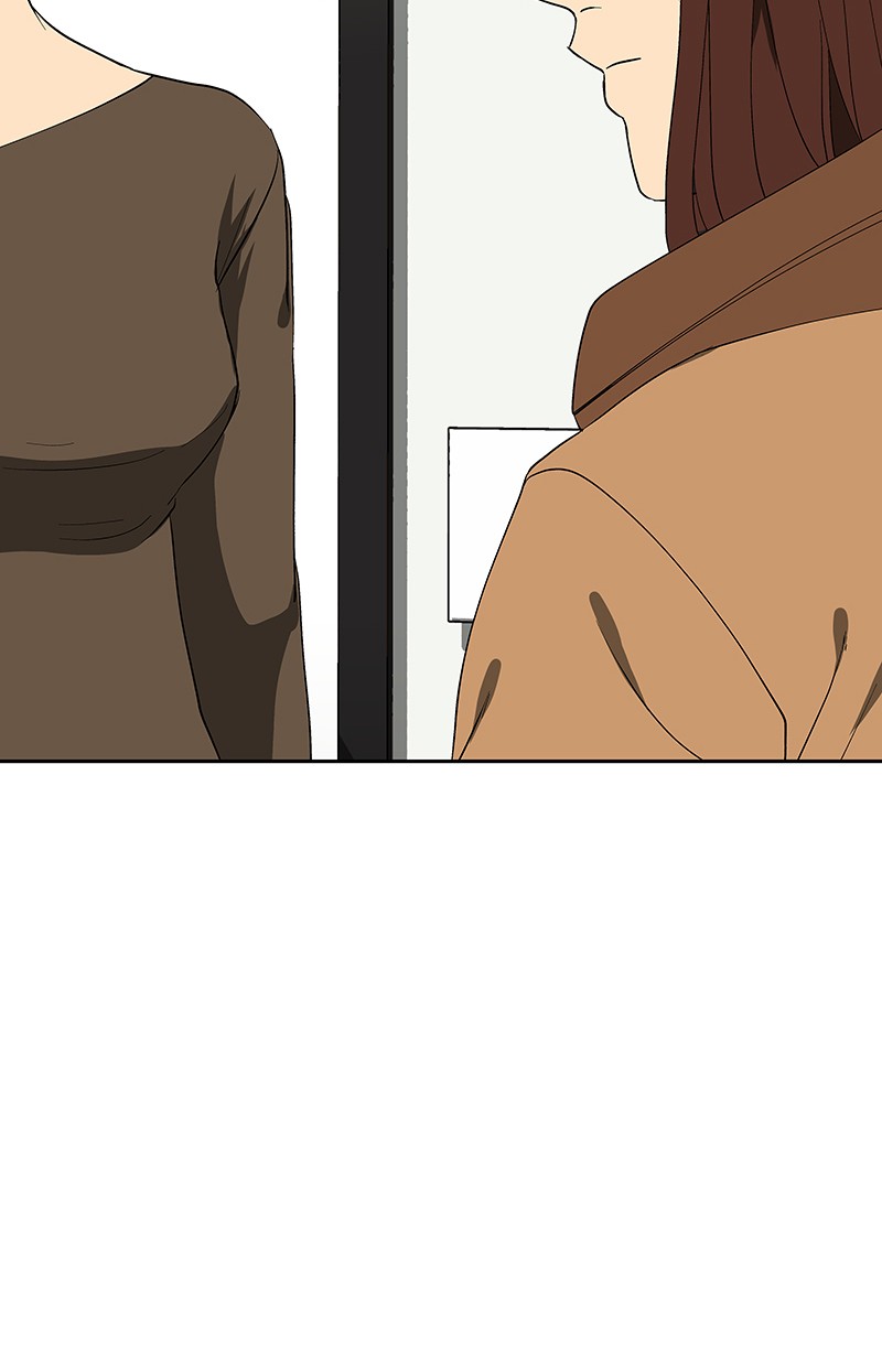 I Love Yoo chapter 68 halaman 15