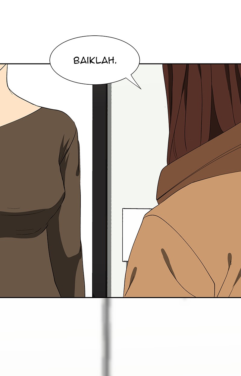 I Love Yoo chapter 68 halaman 16