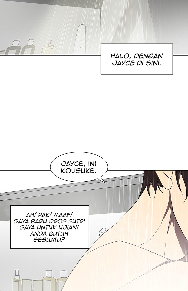 I Love Yoo chapter 68 halaman 68