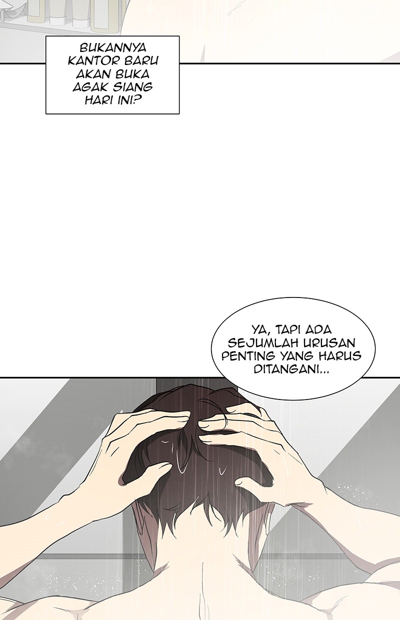 I Love Yoo chapter 68 halaman 69