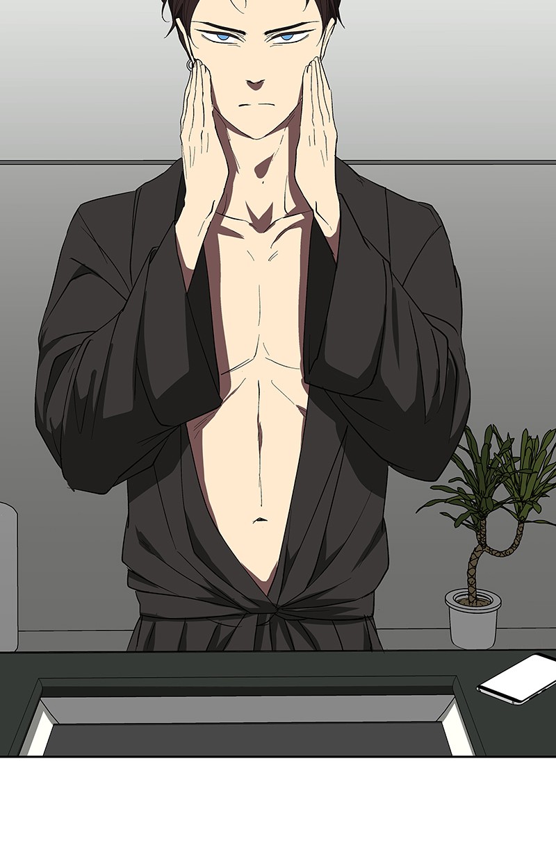 I Love Yoo chapter 68 halaman 75
