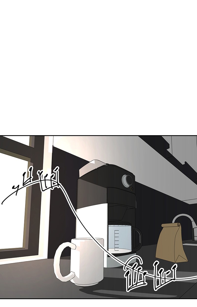I Love Yoo chapter 68 halaman 78