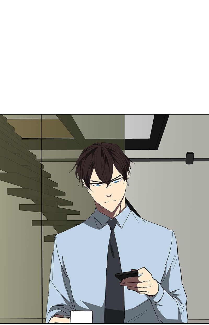 I Love Yoo chapter 68 halaman 88