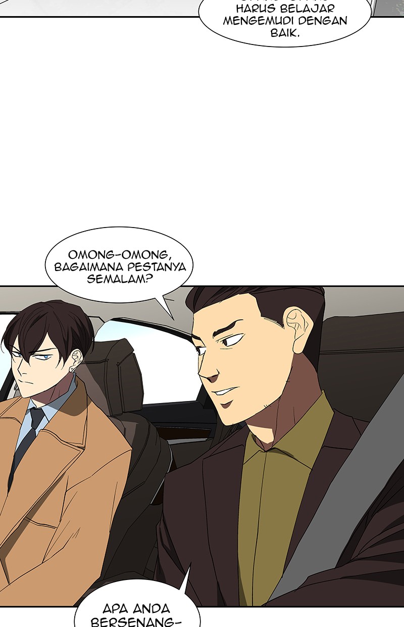 I Love Yoo chapter 68 halaman 93