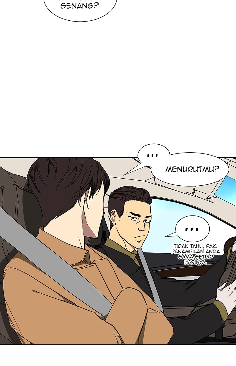 I Love Yoo chapter 68 halaman 94