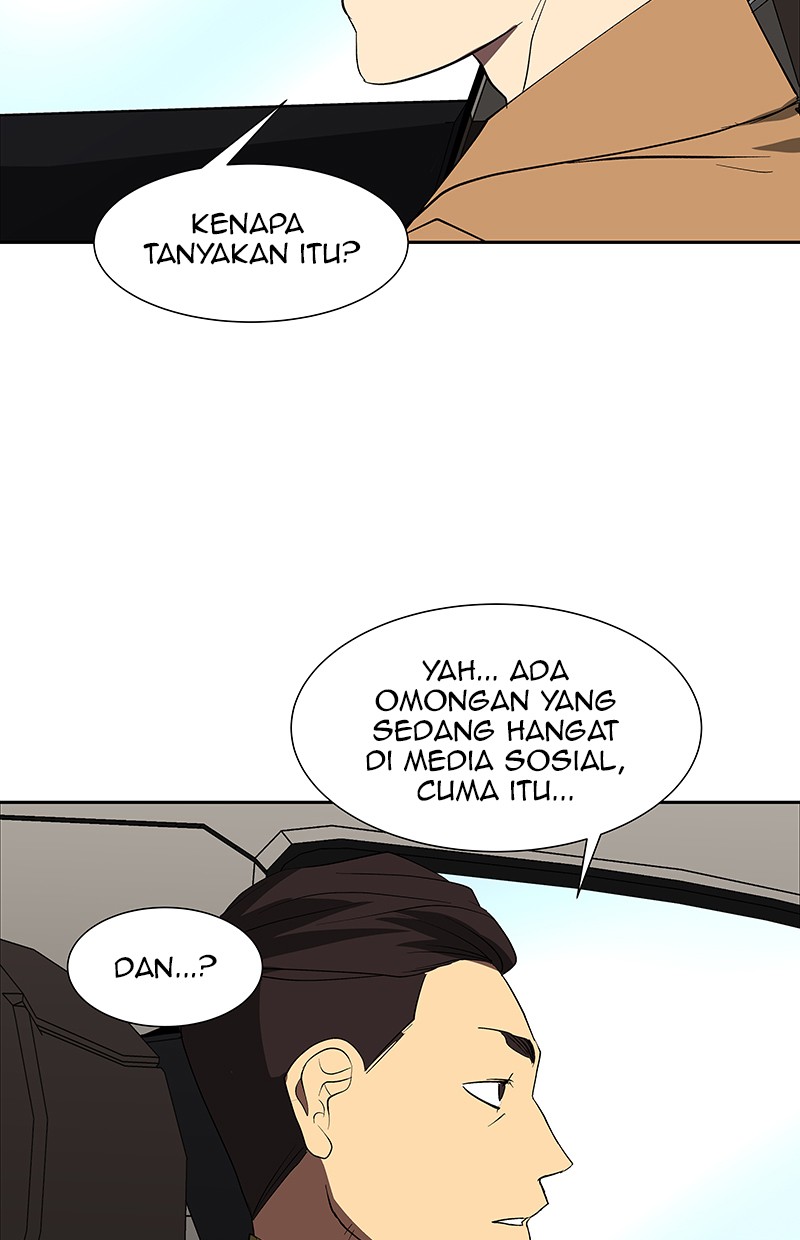 I Love Yoo chapter 68 halaman 98