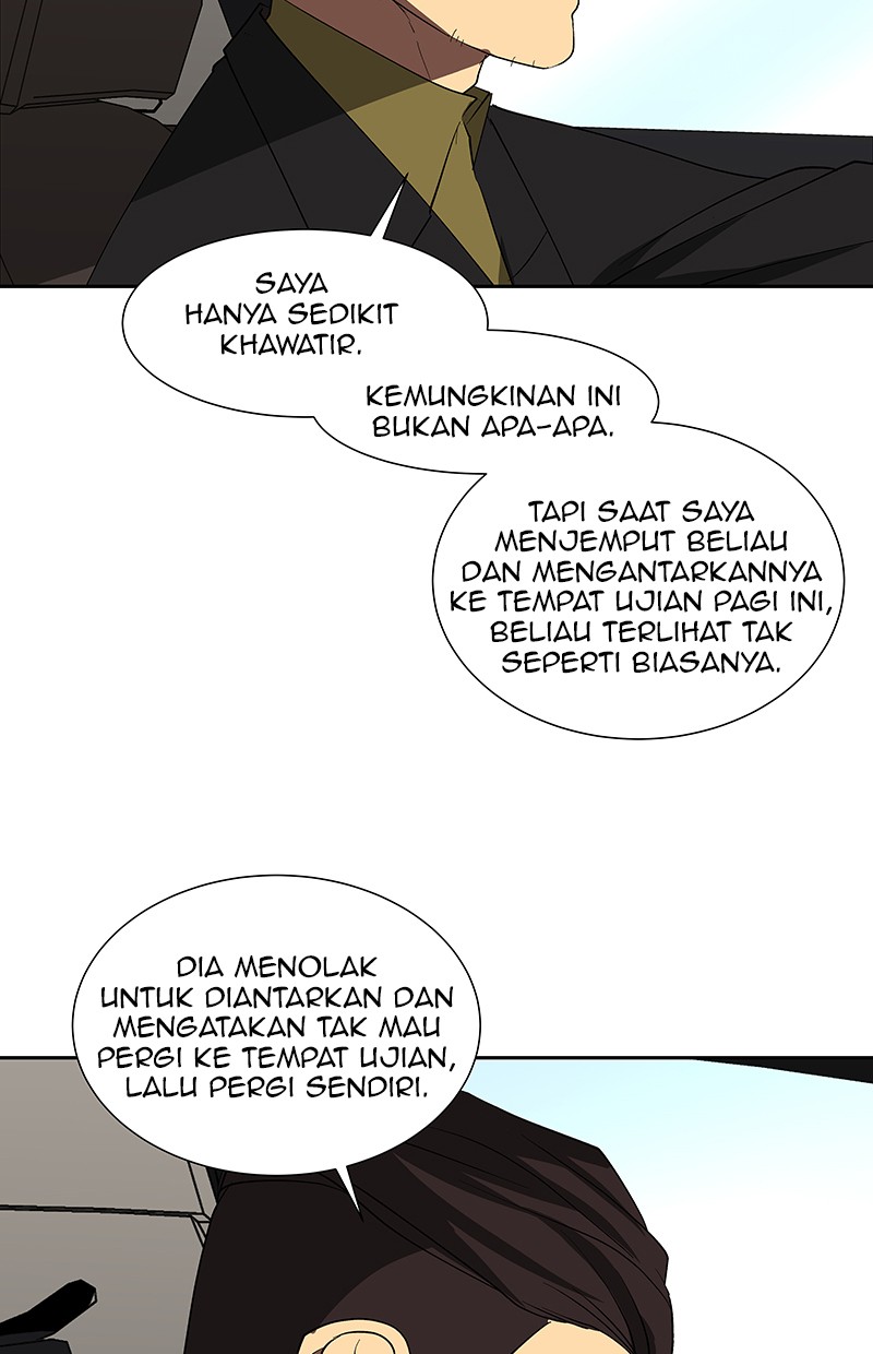 I Love Yoo chapter 68 halaman 99