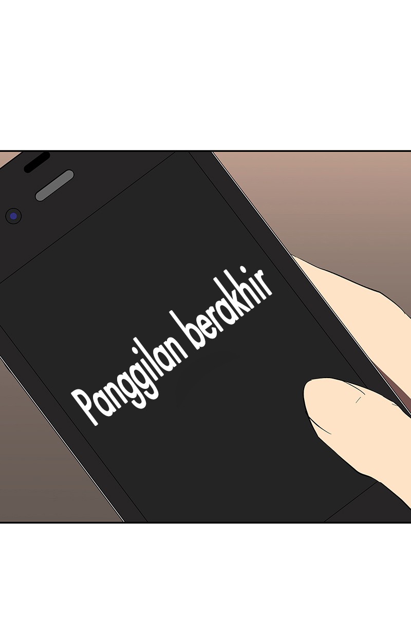 I Love Yoo chapter 71 halaman 1