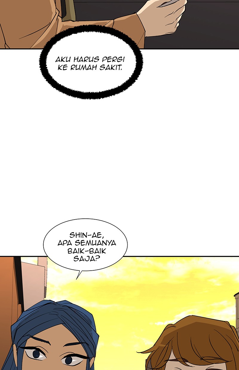 I Love Yoo chapter 71 halaman 3