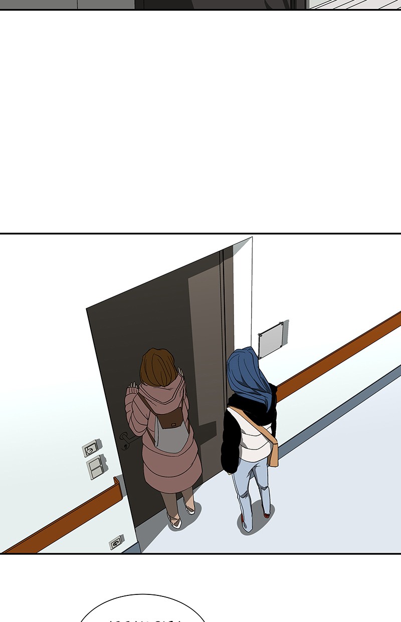 I Love Yoo chapter 71 halaman 27