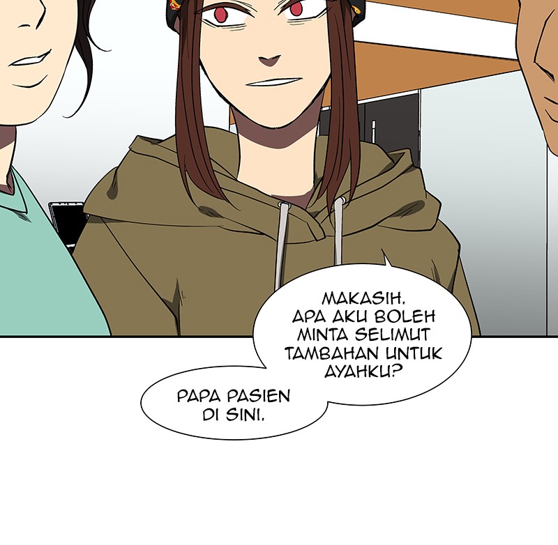 I Love Yoo chapter 71 halaman 48