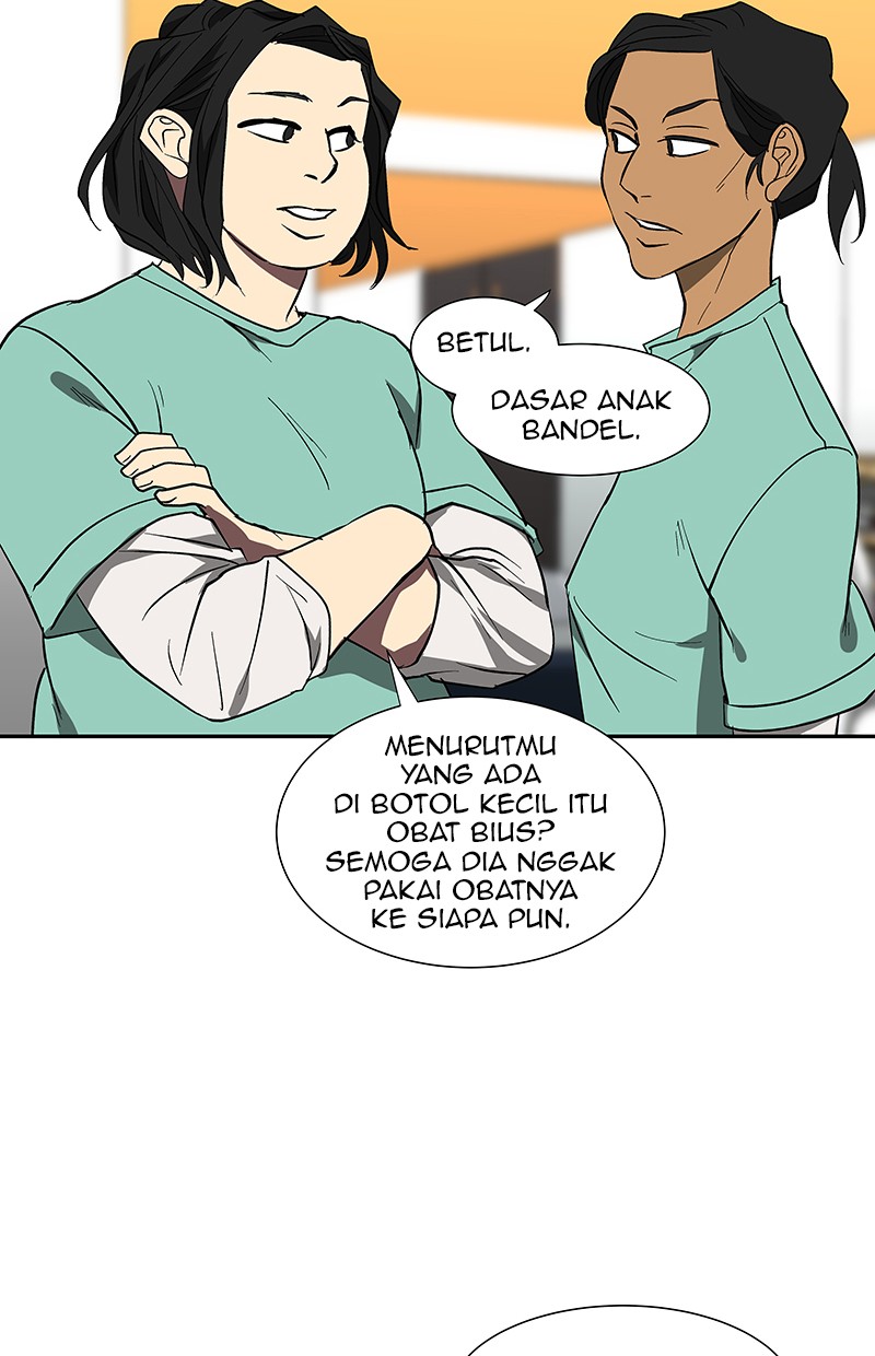 I Love Yoo chapter 71 halaman 58