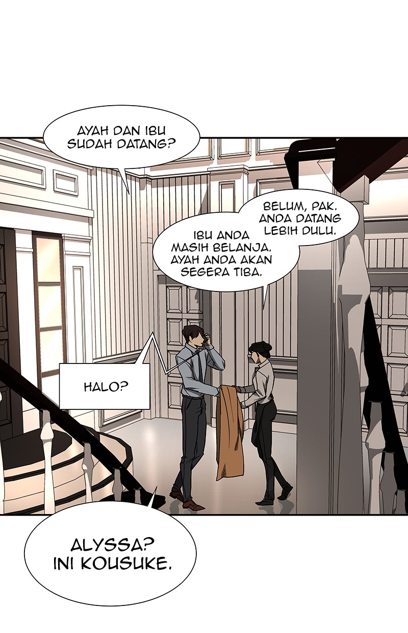 I Love Yoo chapter 71 halaman 71
