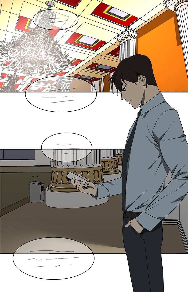 I Love Yoo chapter 73 halaman 2