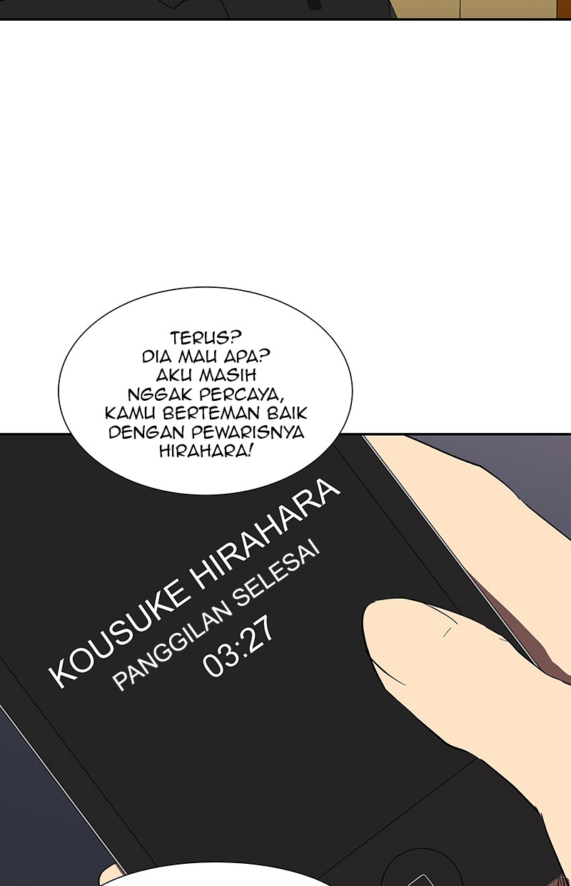 I Love Yoo chapter 73 halaman 8