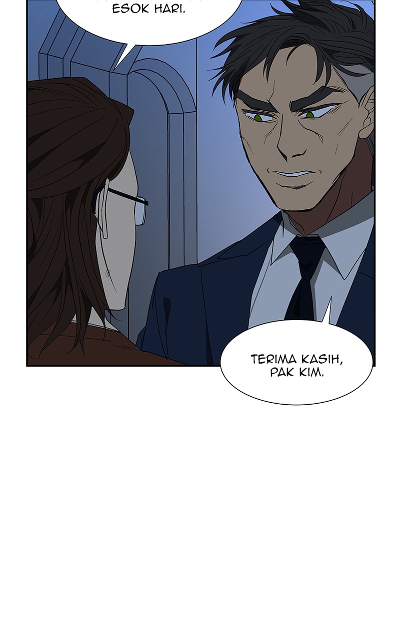 I Love Yoo chapter 73 halaman 23