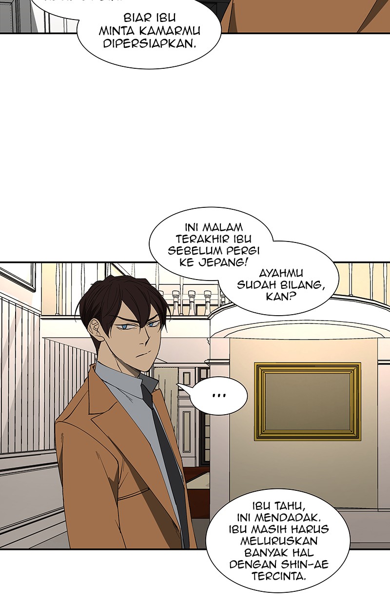 I Love Yoo chapter 73 halaman 33