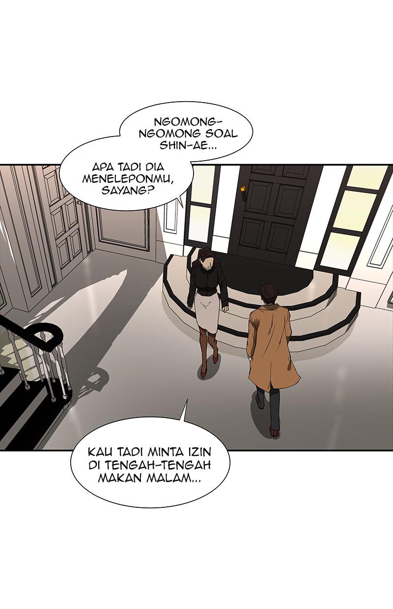 I Love Yoo chapter 73 halaman 34
