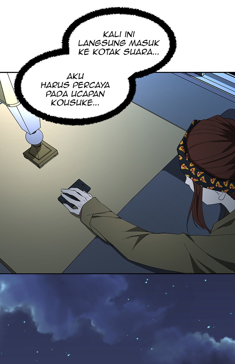 I Love Yoo chapter 73 halaman 45