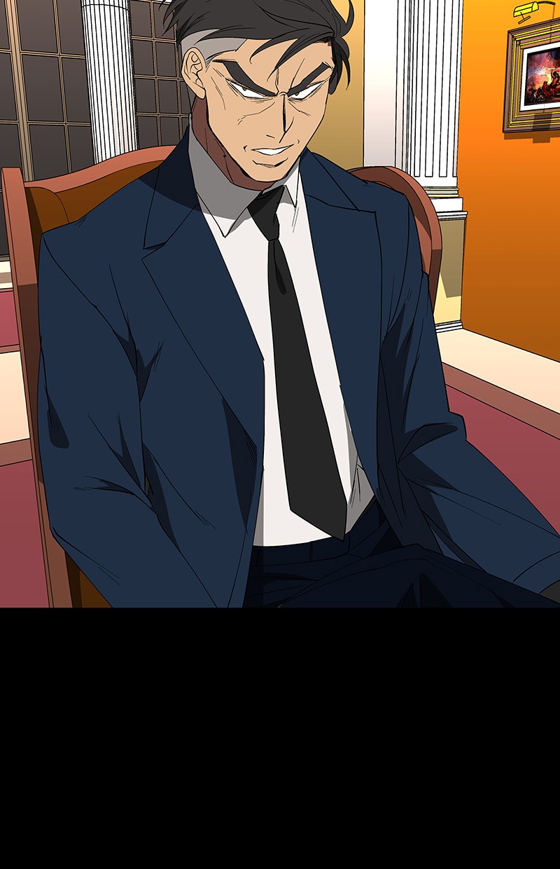 I Love Yoo chapter 73 halaman 72