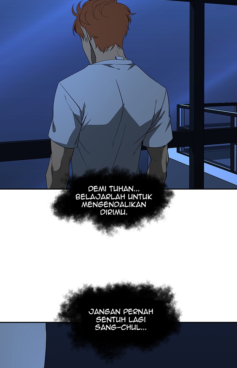 I Love Yoo chapter 73 halaman 79