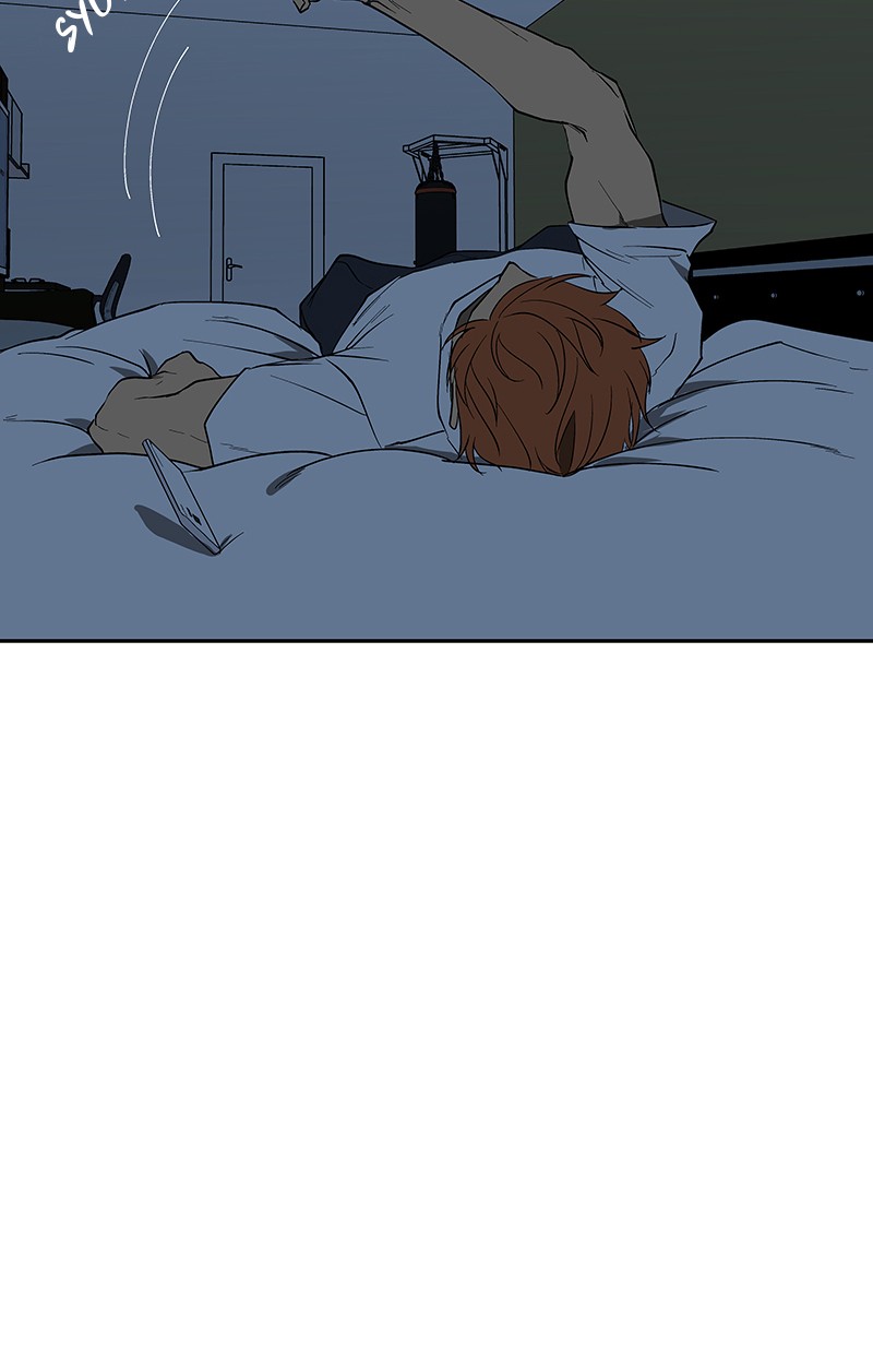 I Love Yoo chapter 73 halaman 92