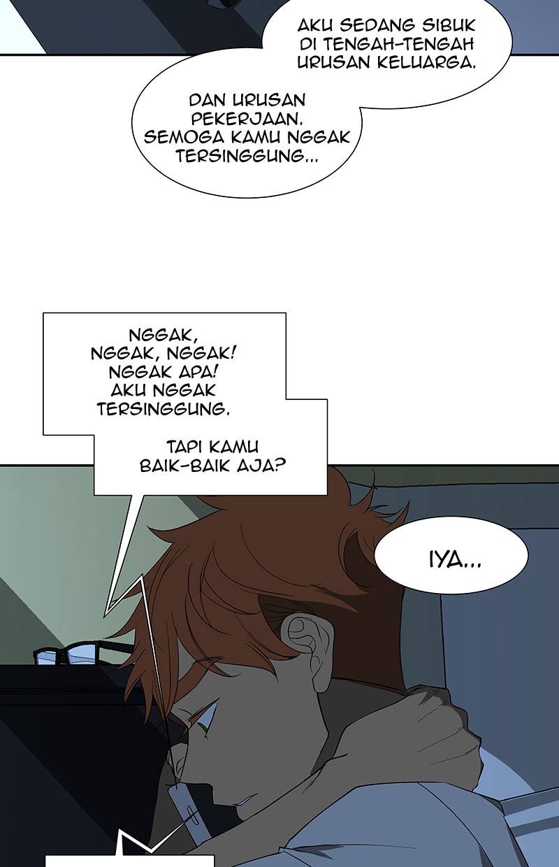 I Love Yoo chapter 73 halaman 103