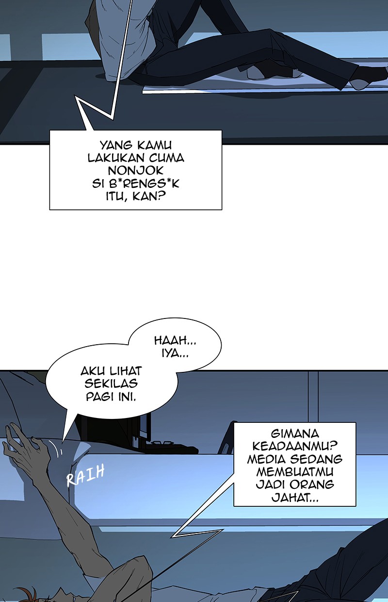 I Love Yoo chapter 73 halaman 106