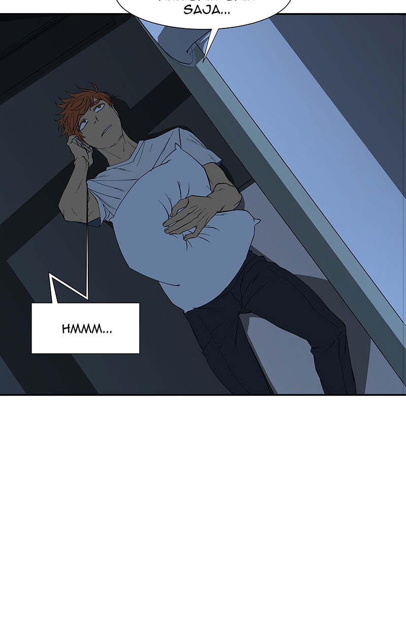I Love Yoo chapter 73 halaman 110
