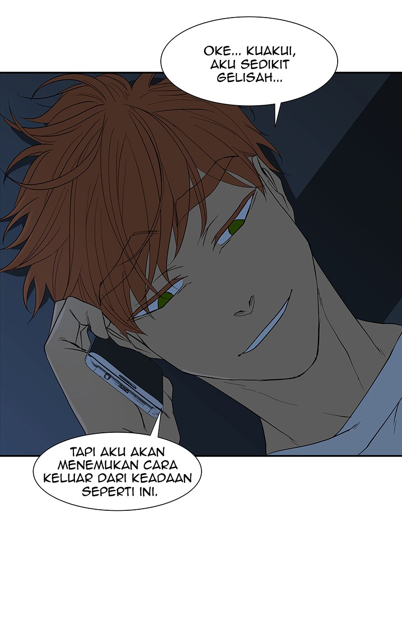I Love Yoo chapter 73 halaman 111