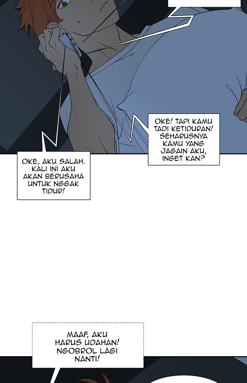 I Love Yoo chapter 73 halaman 124