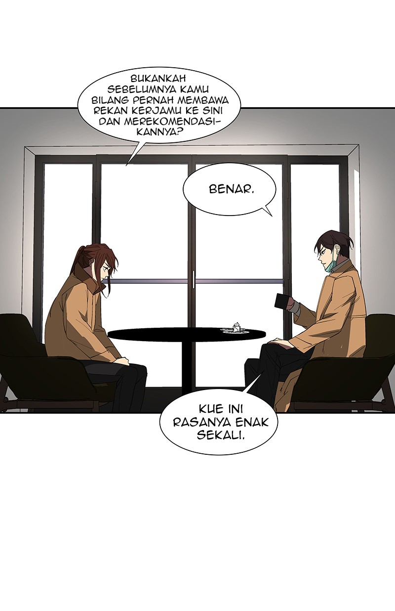 I Love Yoo chapter 74 halaman 16